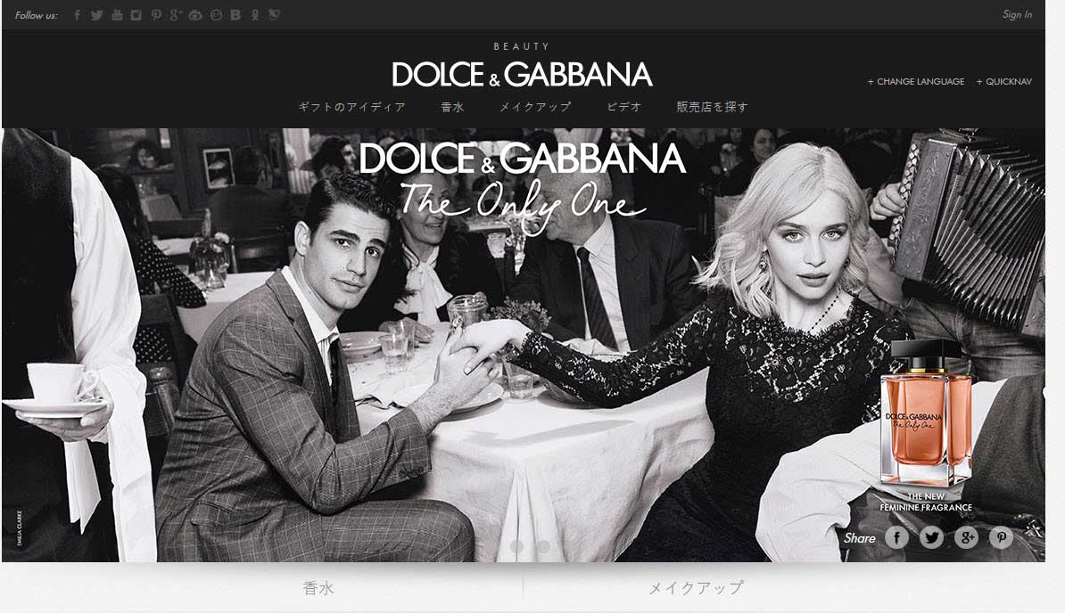 dolce and gabbana official website